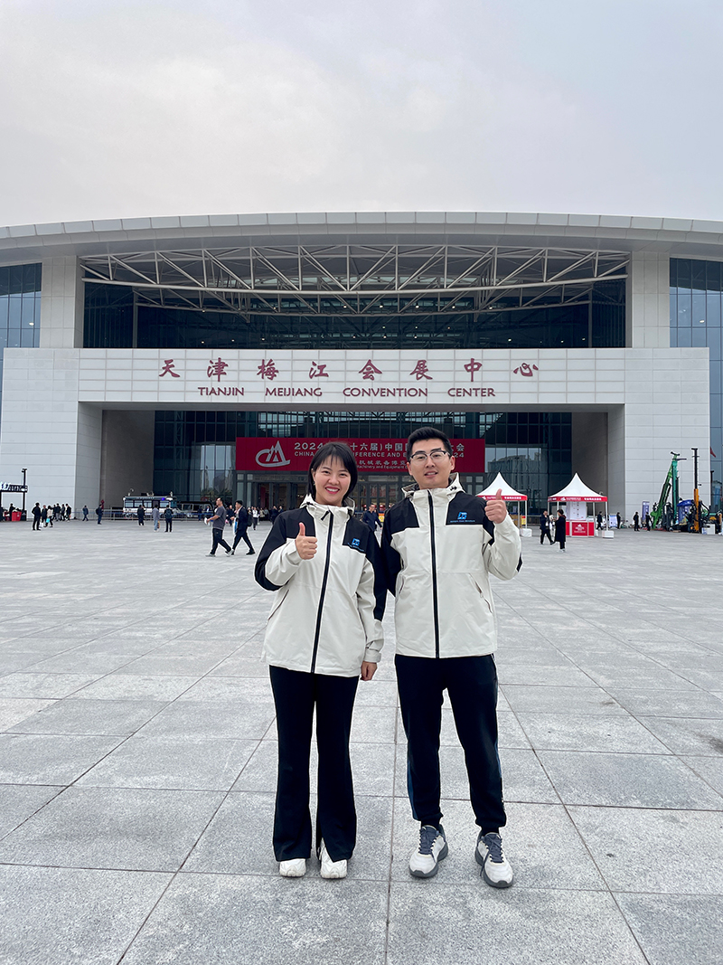 Hengon, leader dans le domaine de la fabrication de structures métalliques, a eu l'honneur de participer à la 26e Conférence et Exposition minière de Chine, qui s'est tenue le 16 octobre 2024 à Tianjin, en Chine. Hengon, leader dans le domaine de la fabrication de structures métalliques, a eu l'honneur de participer à la 26e Conférence et Exposition minière de Chine, qui s'est tenue le 16 octobre 2024 à Tianjin, en Chine.