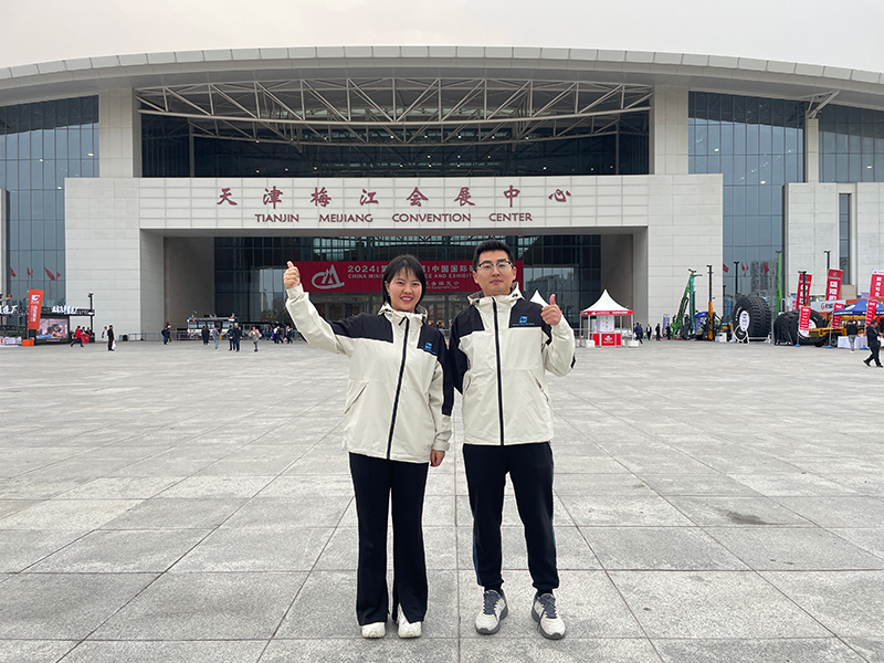 Hengon, leader dans le domaine de la fabrication de structures métalliques, a eu l'honneur de participer à la 26e Conférence et Exposition minière de Chine, qui s'est tenue le 16 octobre 2024 à Tianjin, en Chine. Hengon, leader dans le domaine de la fabrication de structures métalliques, a eu l'honneur de participer à la 26e Conférence et Exposition minière de Chine, qui s'est tenue le 16 octobre 2024 à Tianjin, en Chine.