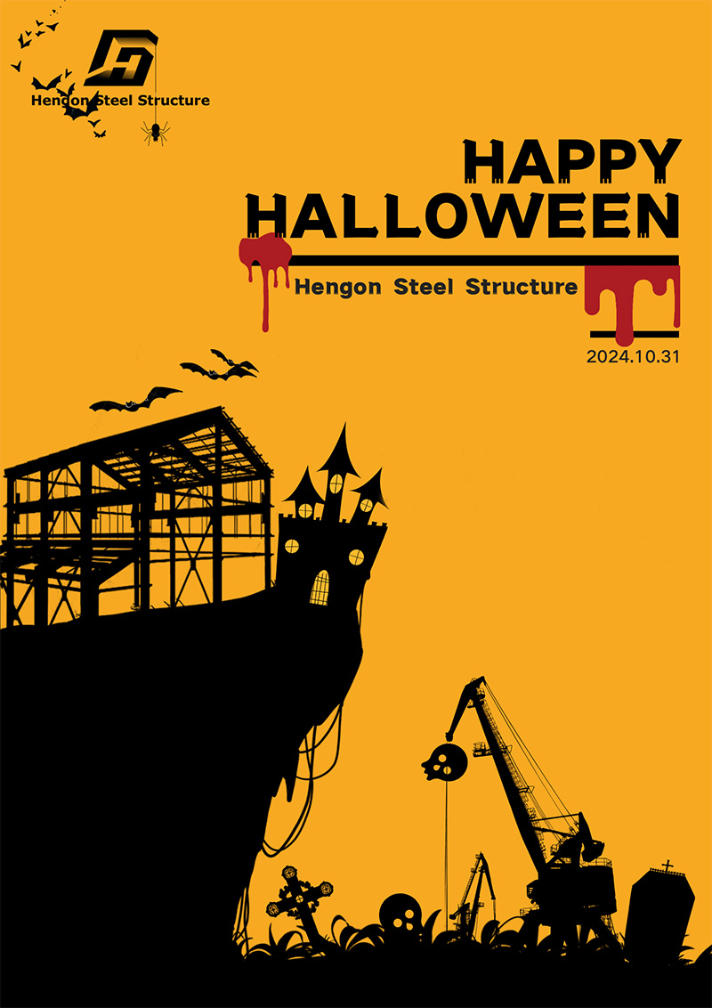JOYEUX HALLOWEEN